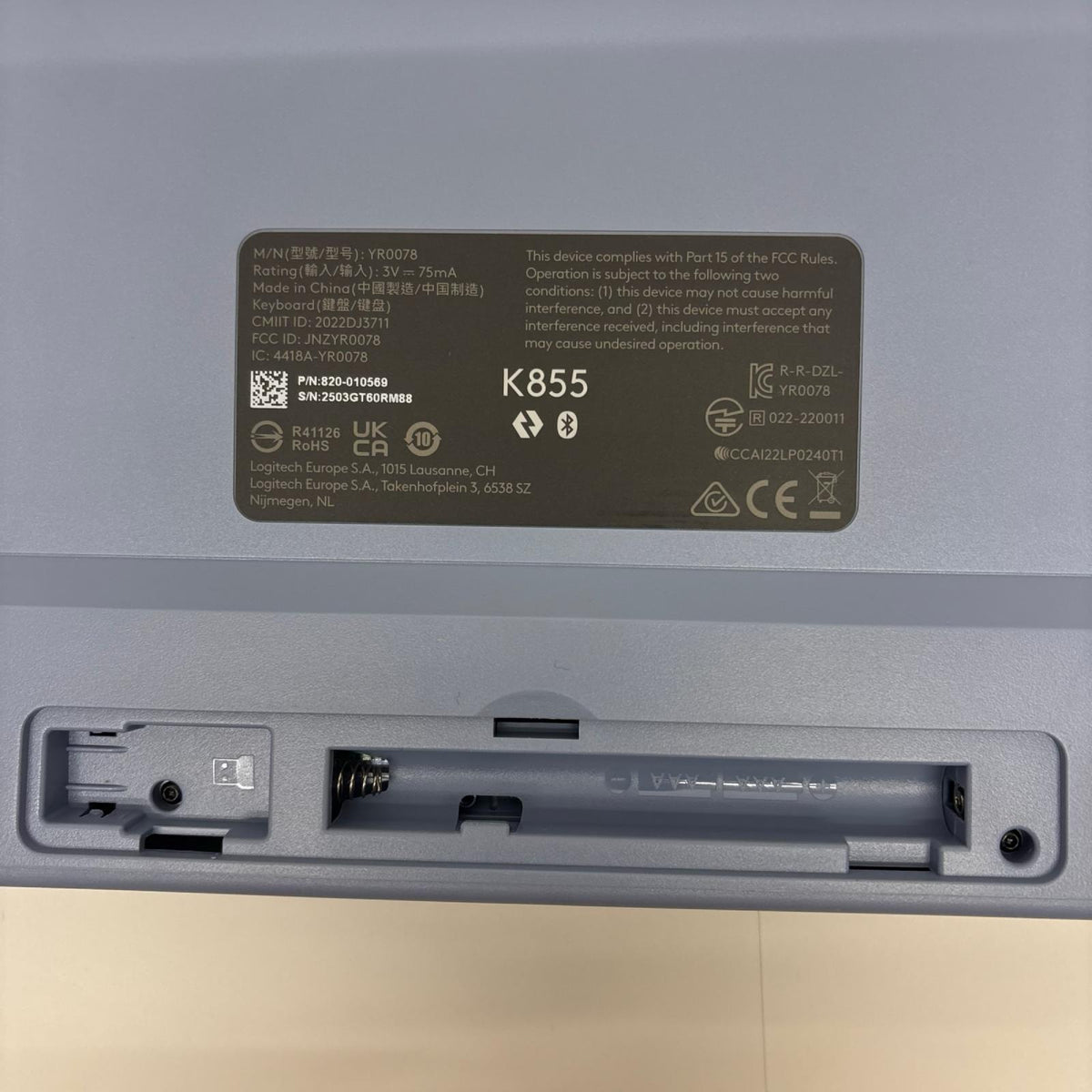 ロジクール ワイヤレスキーボード SIGNATURE K855 YR0078 K855 PC周辺機器