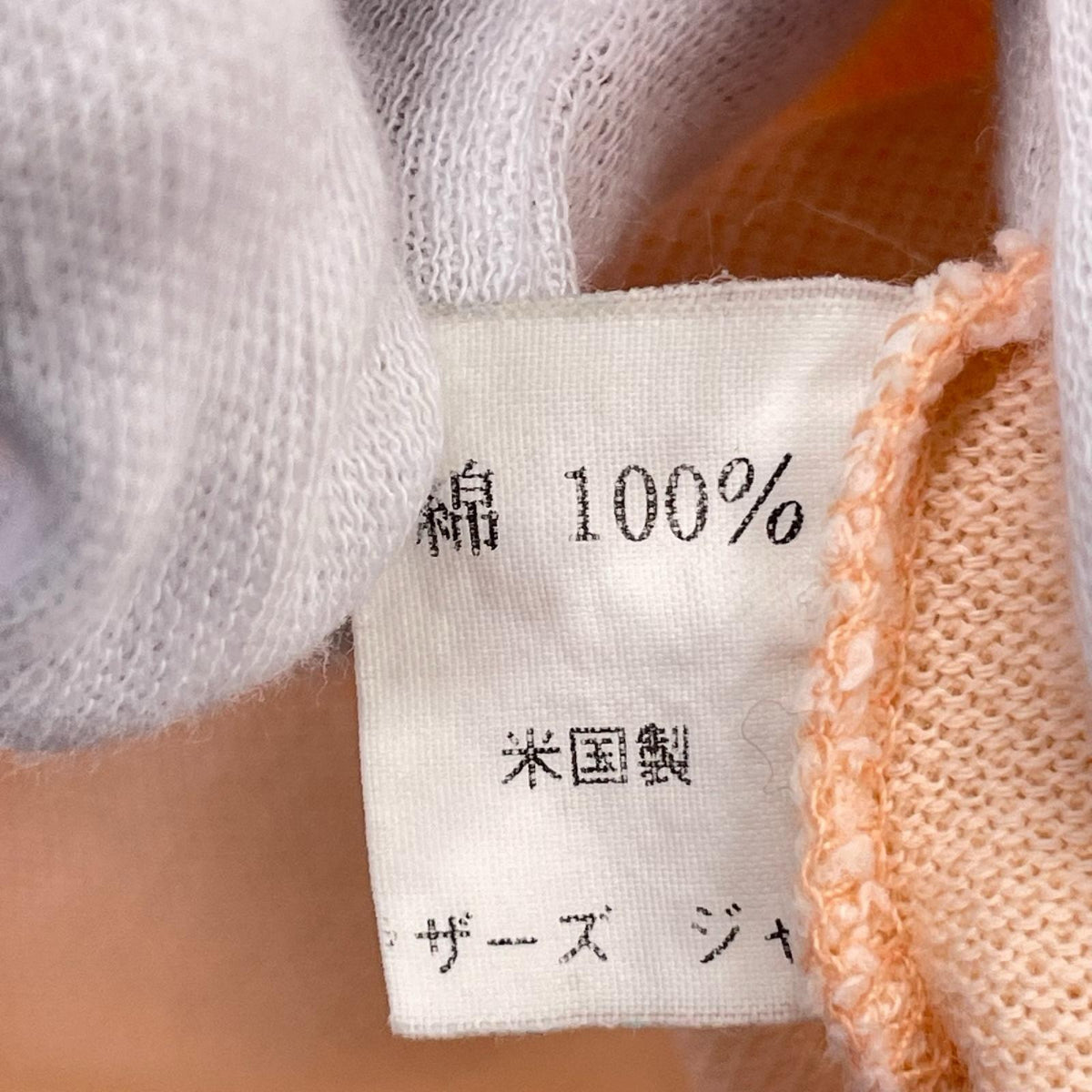 ポロシャツ GOLDEN FLEECE M PNK USA製 M