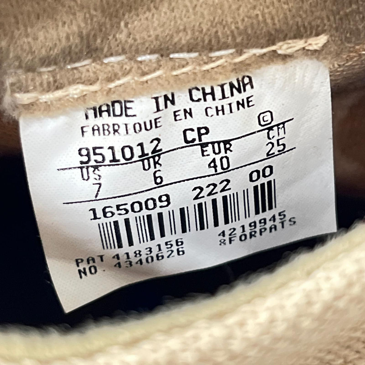 スニーカー ACG 90s AIR TANAMI 25cm (US7 UK6 1/2 EU40) ブラウン