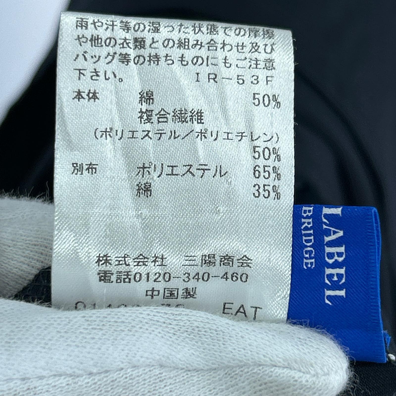 ワンピース ワンピース 黒 36 ブラック