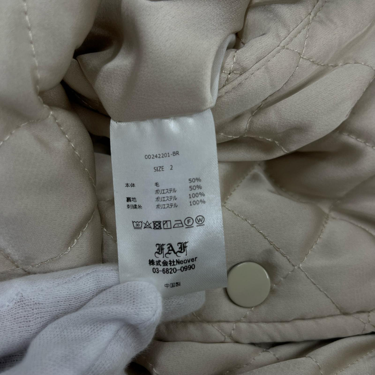 ブルゾン BOILER ROOM×FAF STADIUM JACKET