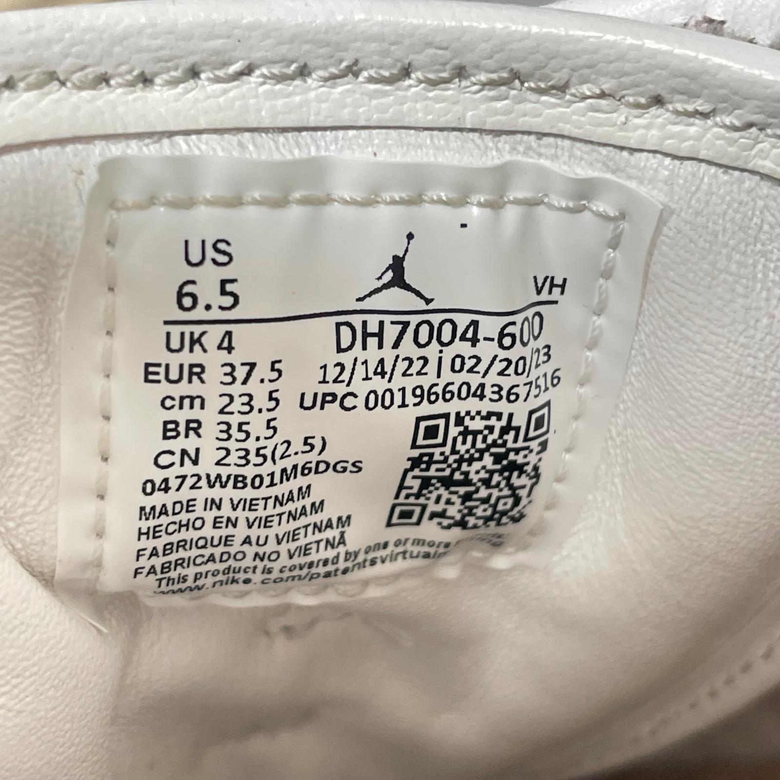 スニーカー AIR JORDAN 1 LOW ELEVATE 23.5cm (US5 1/2 UK5 EU37)