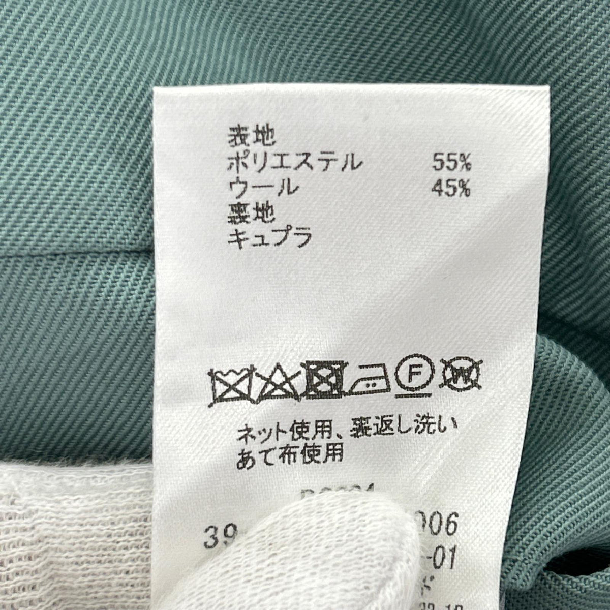 パンツ CABaN イージーワイドラインパンツ ライトブルー フリー