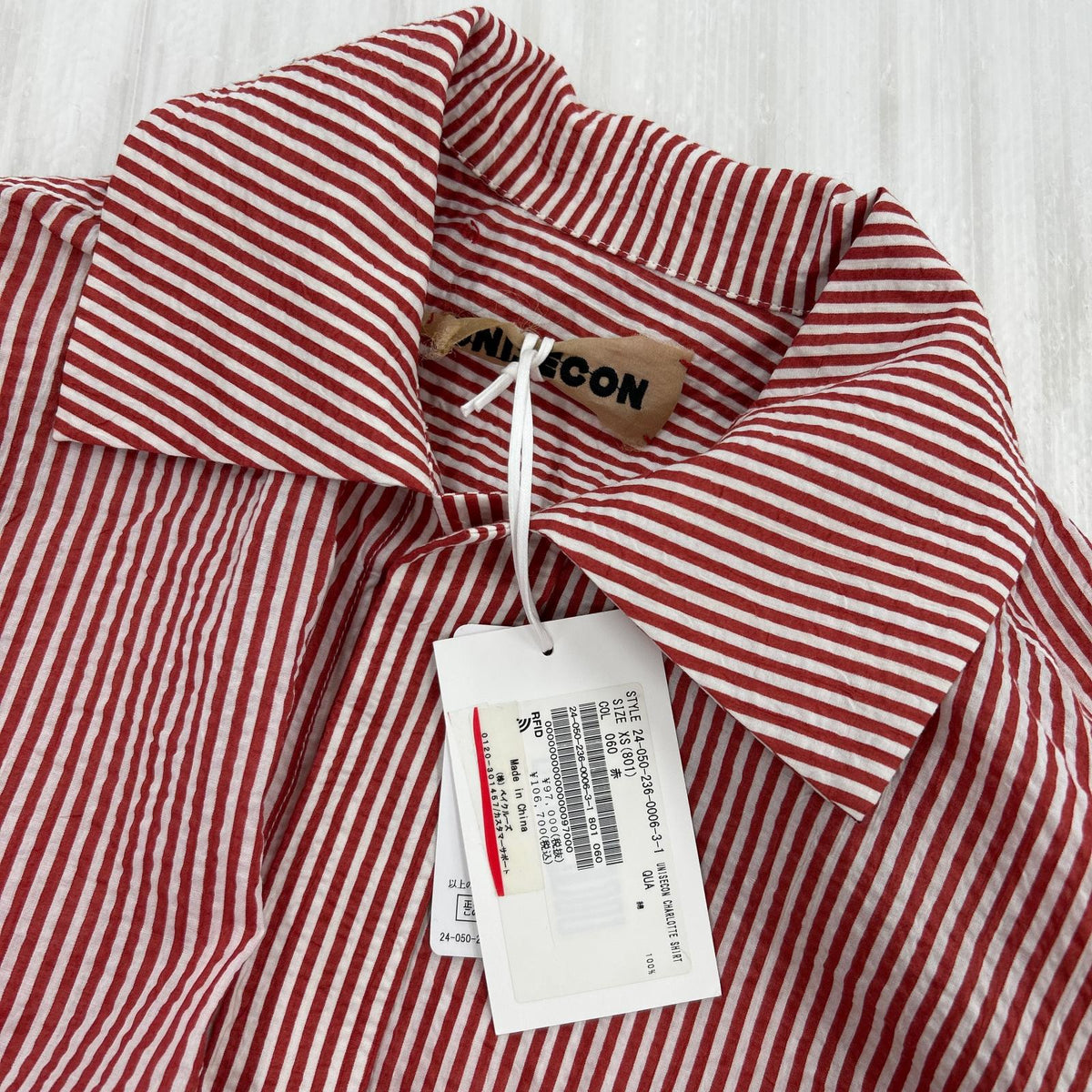長袖シャツ 新品タグ付