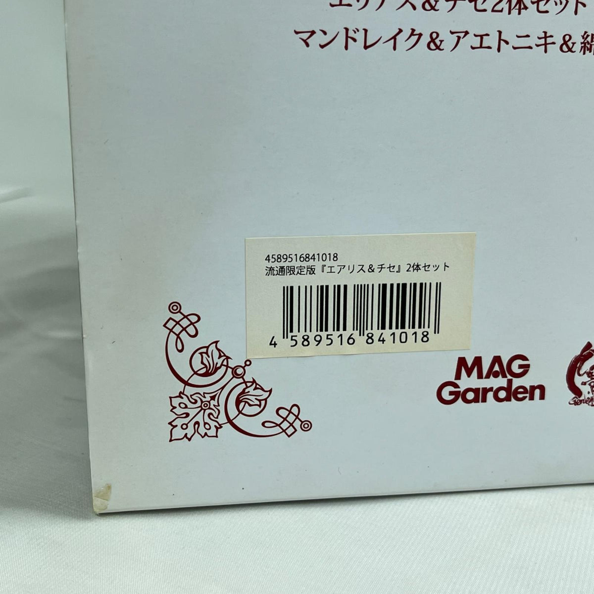魔法使いの嫁 MAGプレミアムヴィネット チセ エリアス 魔法使いの嫁 フィギュア/グッズ