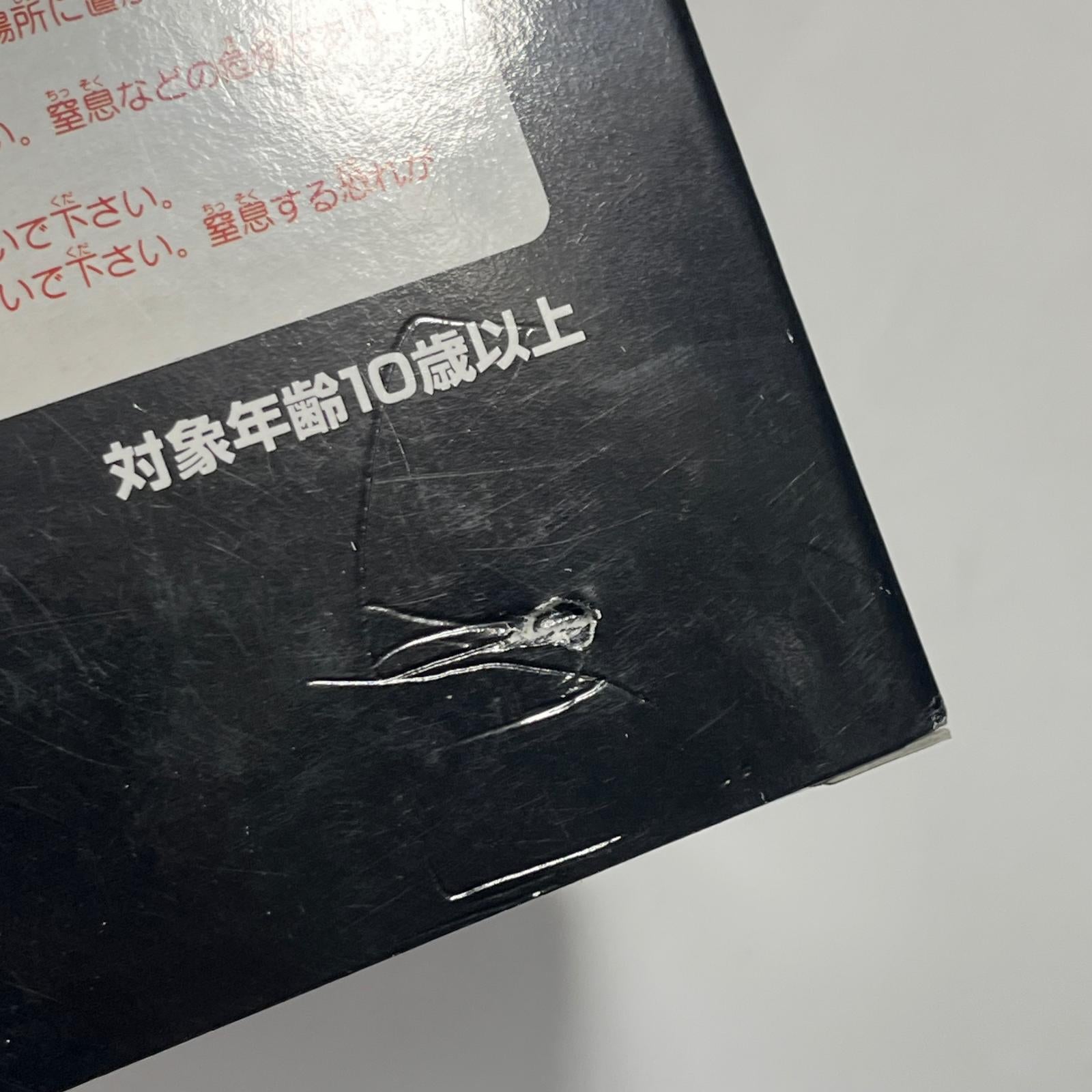 科学忍者隊ガッチャマン RAH 大鷲の健 リアルアクションヒーローズ 科学忍者隊ガッチャマン RAH 大鷲の健 リアルアクションヒーロー フィギュア/グッズ