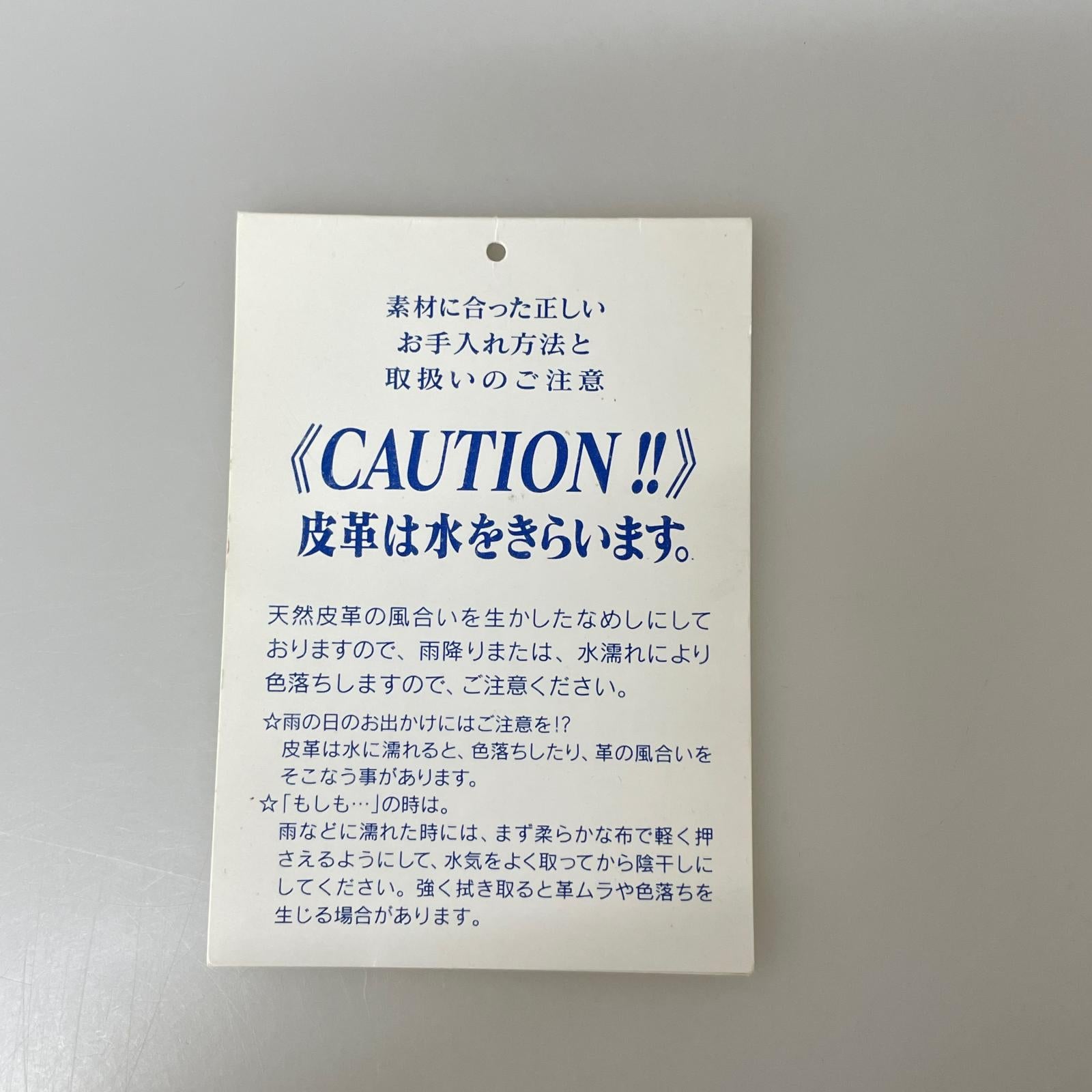 ショルダーバッグ ノバチェック ベージュ ベージュ