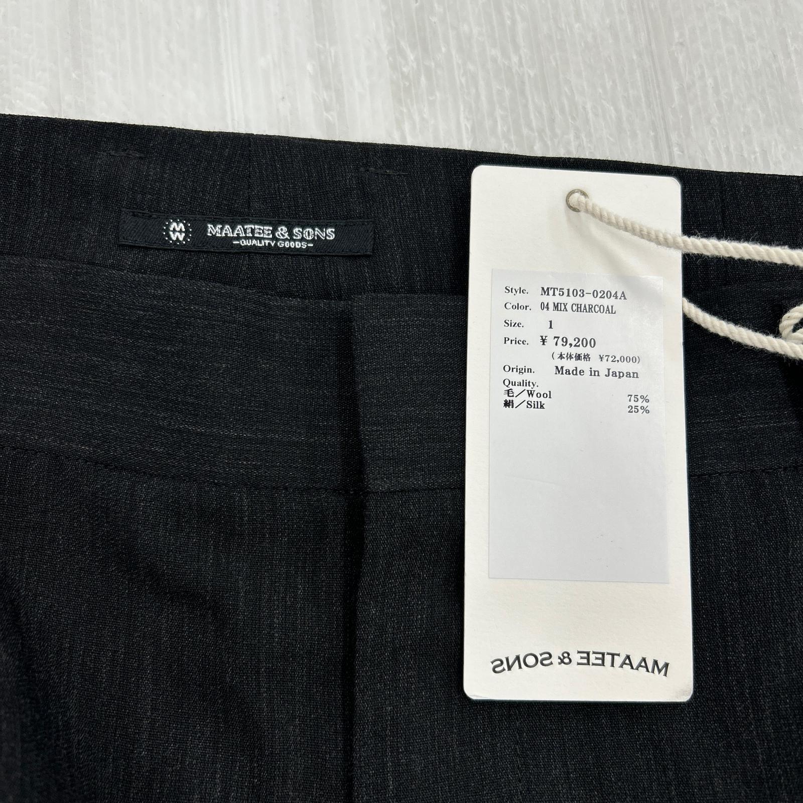 パンツ MAATEE&SONS 25SS 俺のサマーウール 無双トラウザーズ 1 ブラック