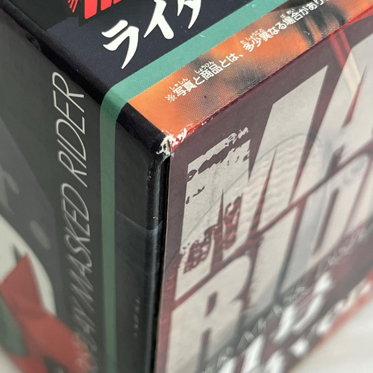 ライダーマスクディスプレイ 桜島1号編 仮面ライダー フィギュア/グッズ