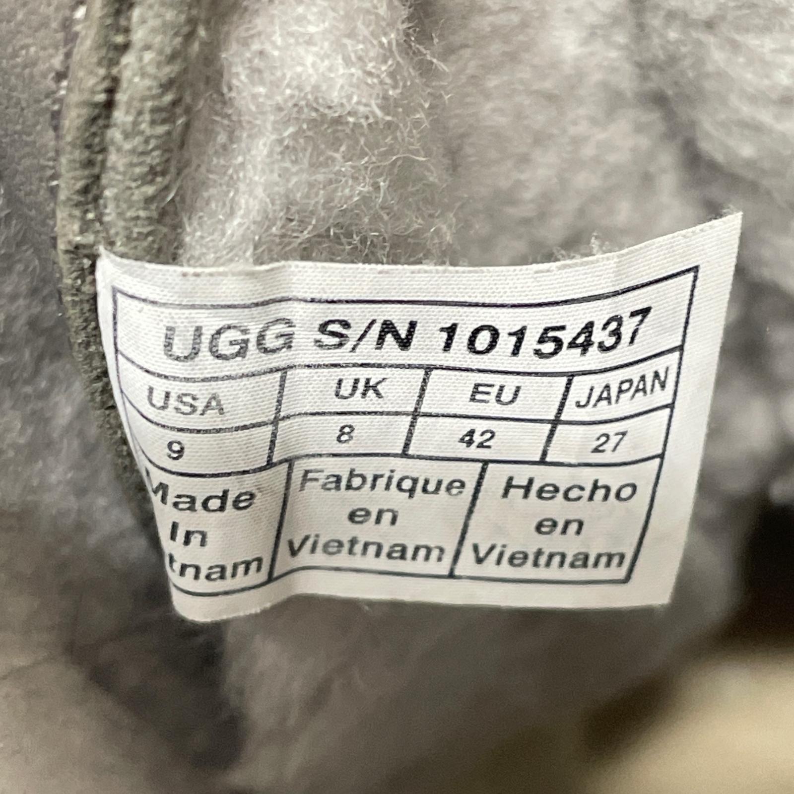ブーツ UGG australia × WHITE MOUNTAINEERING グレー