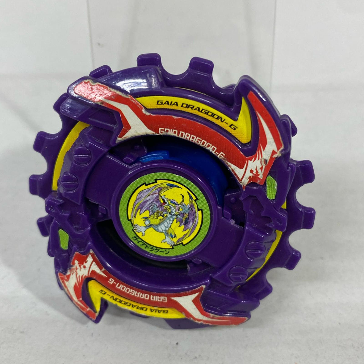 爆転シュート ベイブレード ガイアドラグーン G フィギュア/グッズ