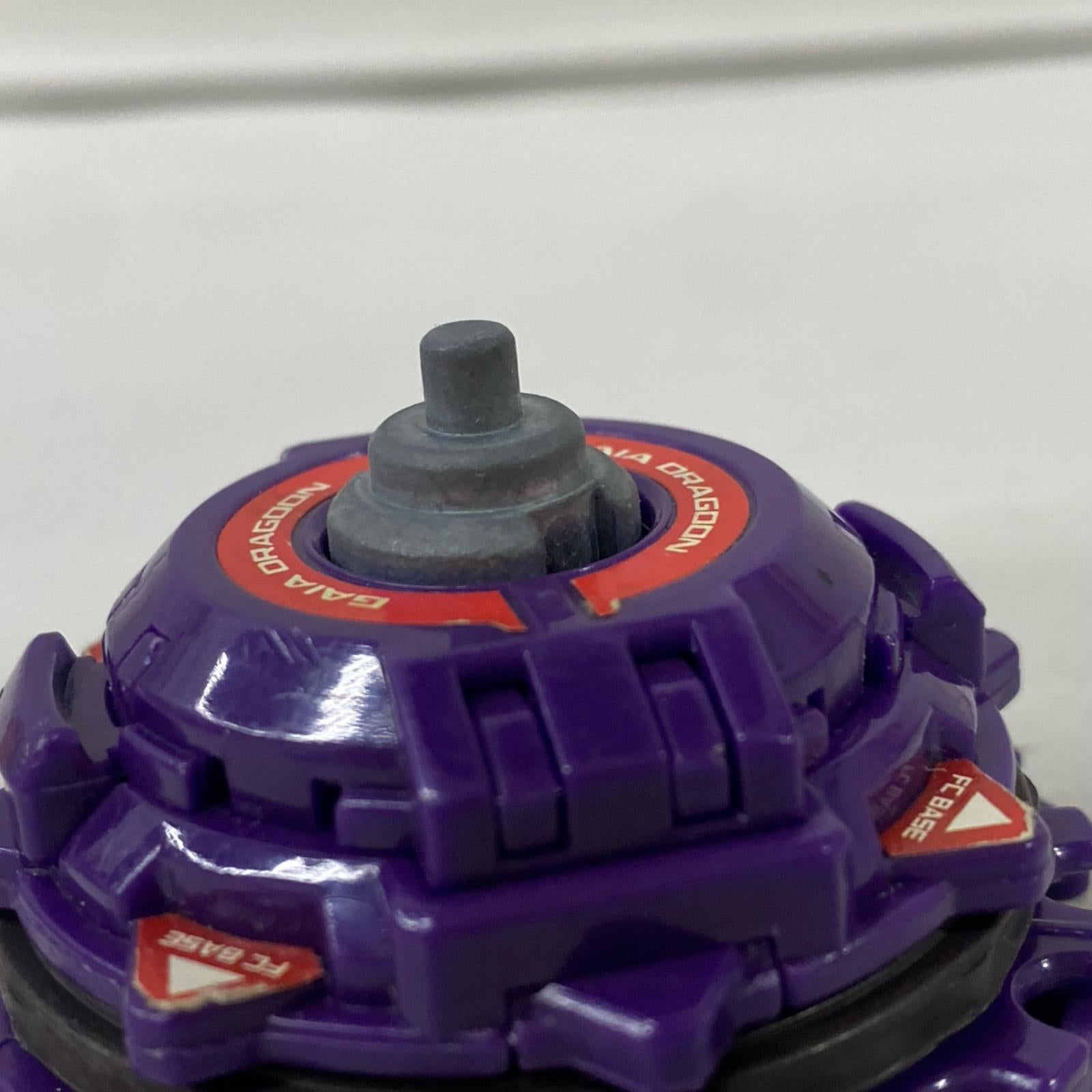 爆転シュート ベイブレード ガイアドラグーン G フィギュア/グッズ
