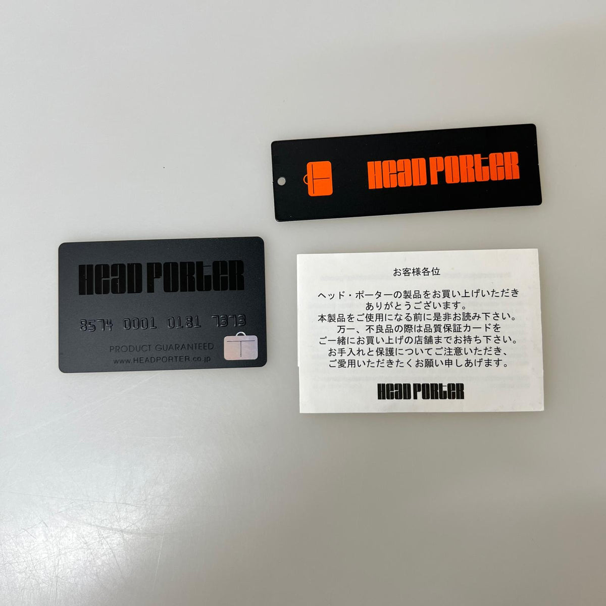 その他バッグ HEAD PORTER ボーダー クラッチバッグ