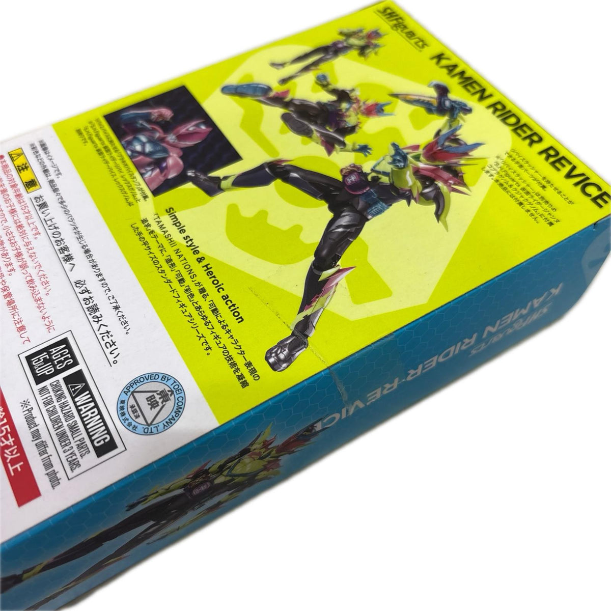 S.H.Figuarts 仮面ライダーリバイス フィギュア/グッズ