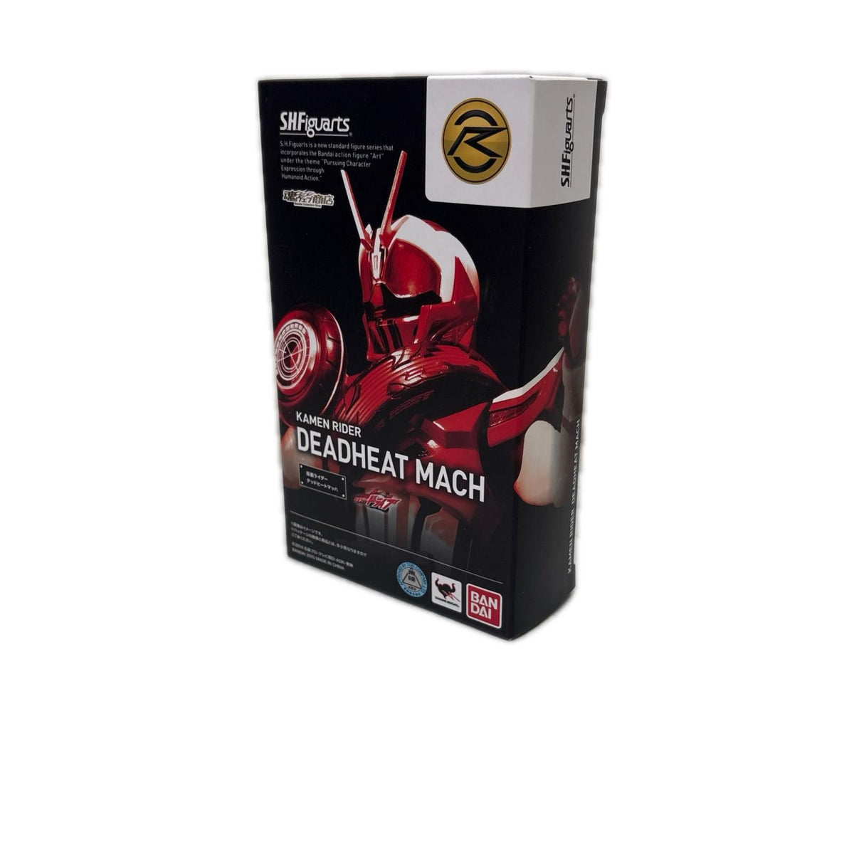 S.H.Figuarts ドライブ デッドヒートマッハ 仮面ライダー フィギュア/グッズ
