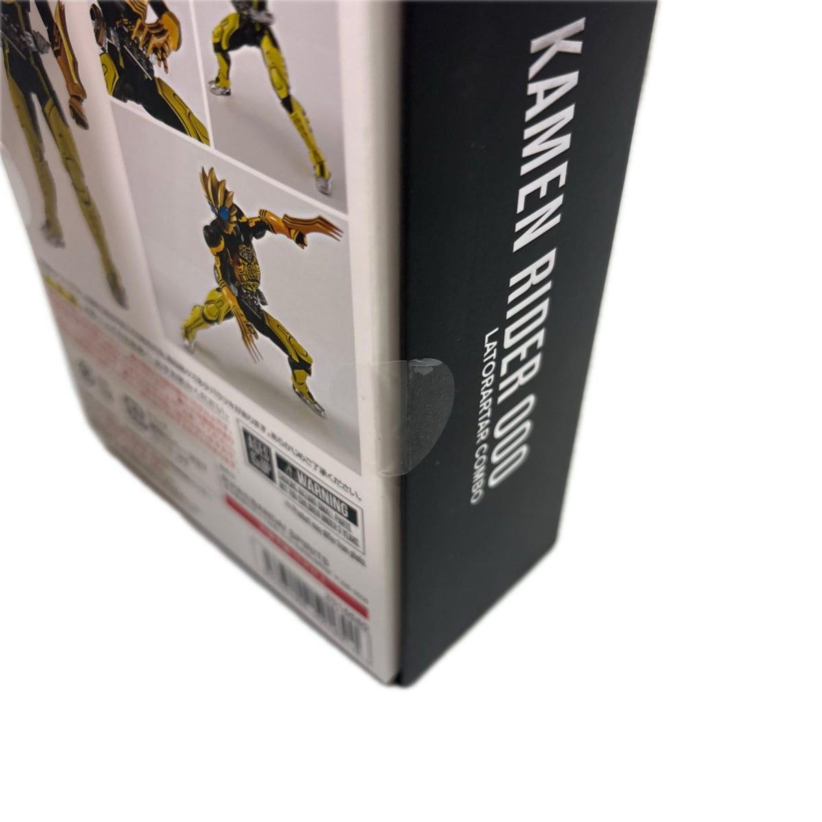S.H.Figuarts 真骨彫 オーズ ラトラーター 仮面ライダー フィギュア/グッズ