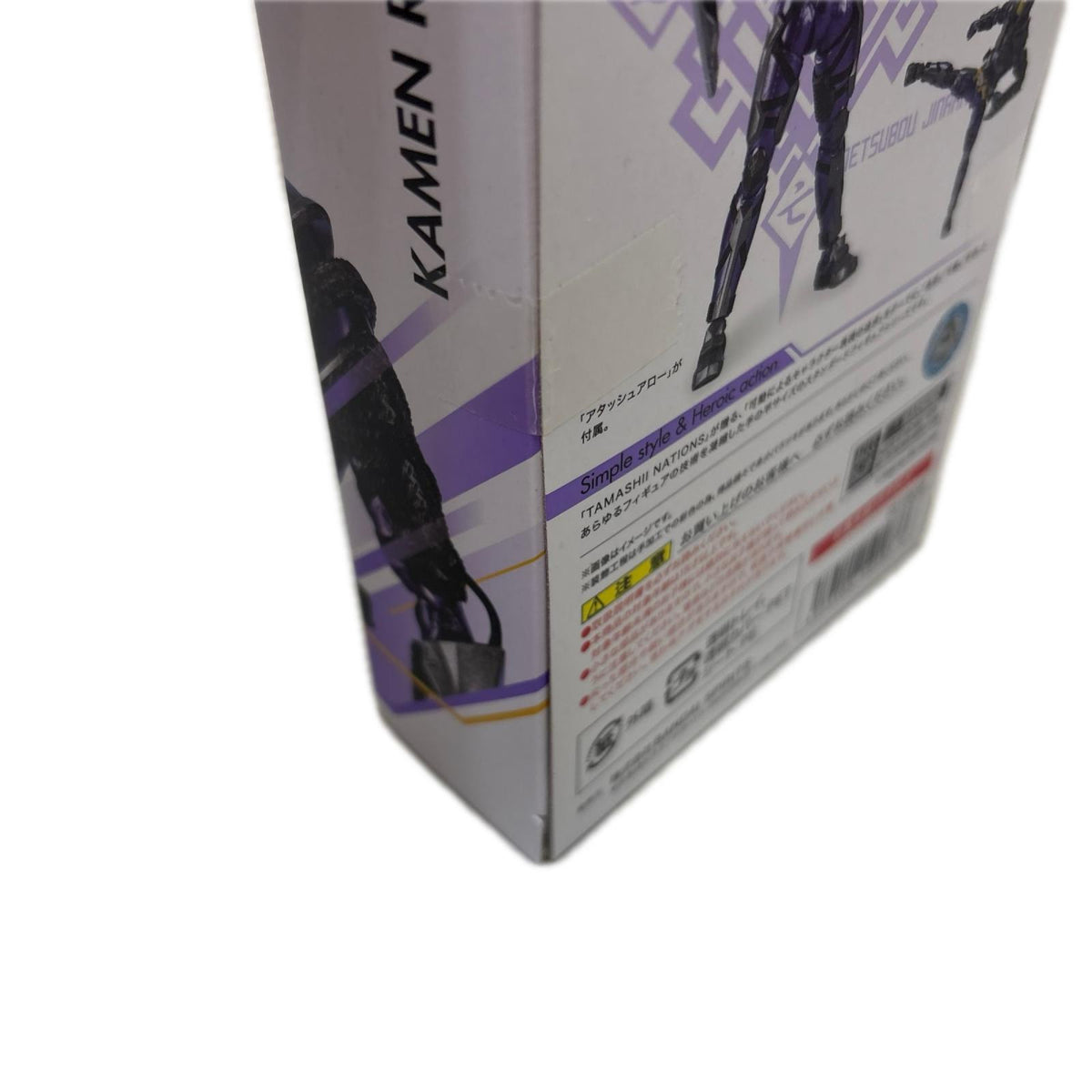 S.H.Figuarts 仮面ライダー滅 スティングスコーピオン 仮面ライダー フィギュア/グッズ
