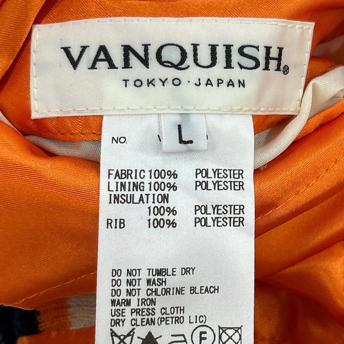 ジャケット スカジャン ネイビー L L