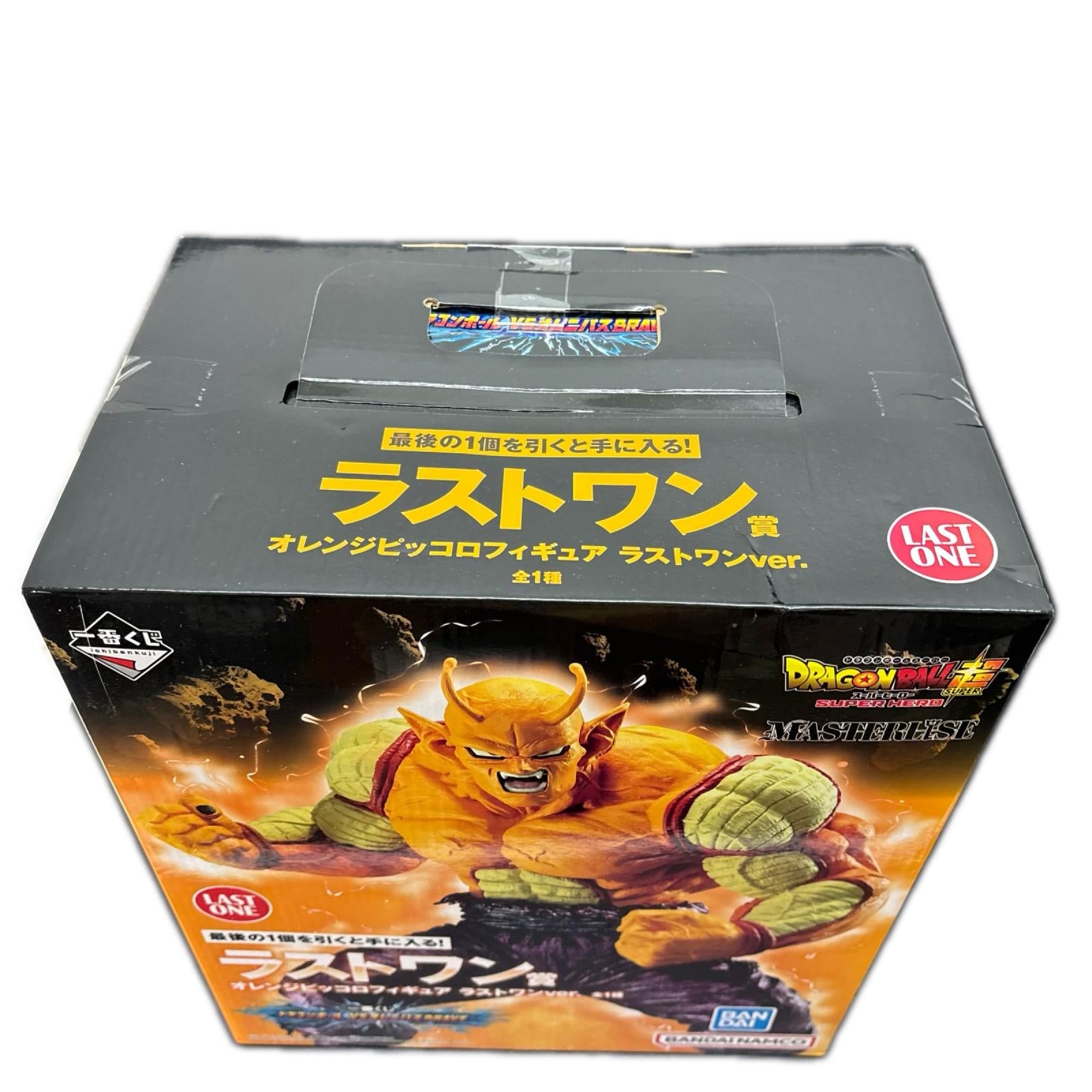 ラストワン賞 オレンジピッコロ バンダイ フィギュア/グッズ