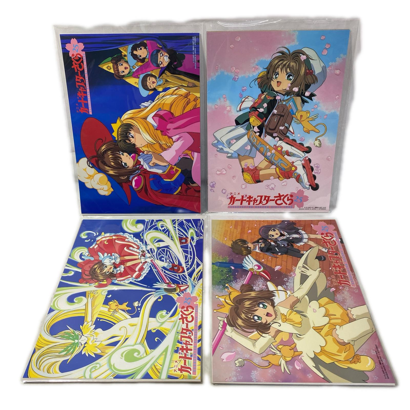 CCさくら ポスターコレクション 11種セット カードキャプターさくら フィギュア/グッズ