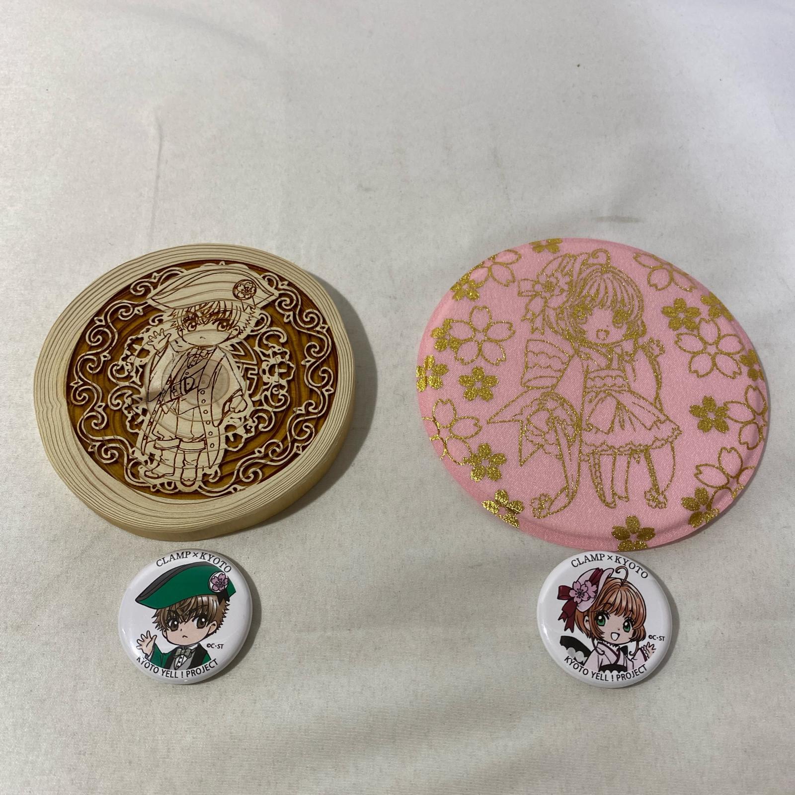 CLAMP 京都エールプロジェクト コースター&缶バッジセット フィギュア/グッズ