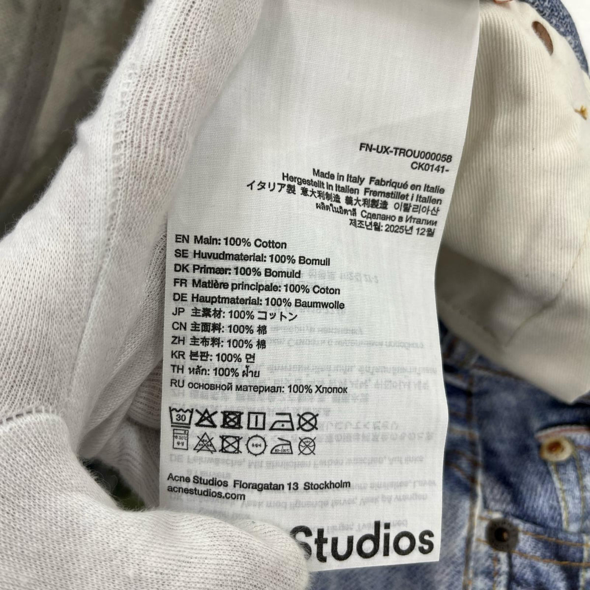 デニムパンツ 1981 Rose Print Denim Jeans (M) M ブルー