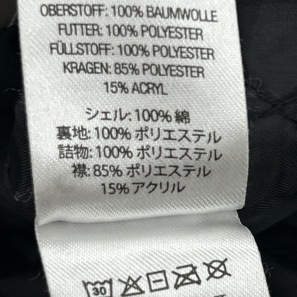 ジャケット Faux Fur Collar Flannel Shirt S S ブラック