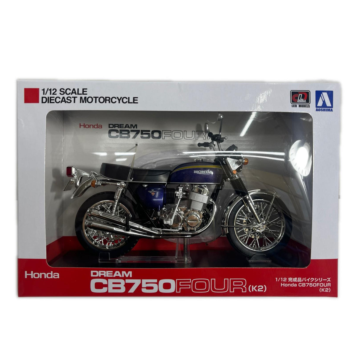 1/12 Honda CB750FOUR K2 パープル ミニカーその他