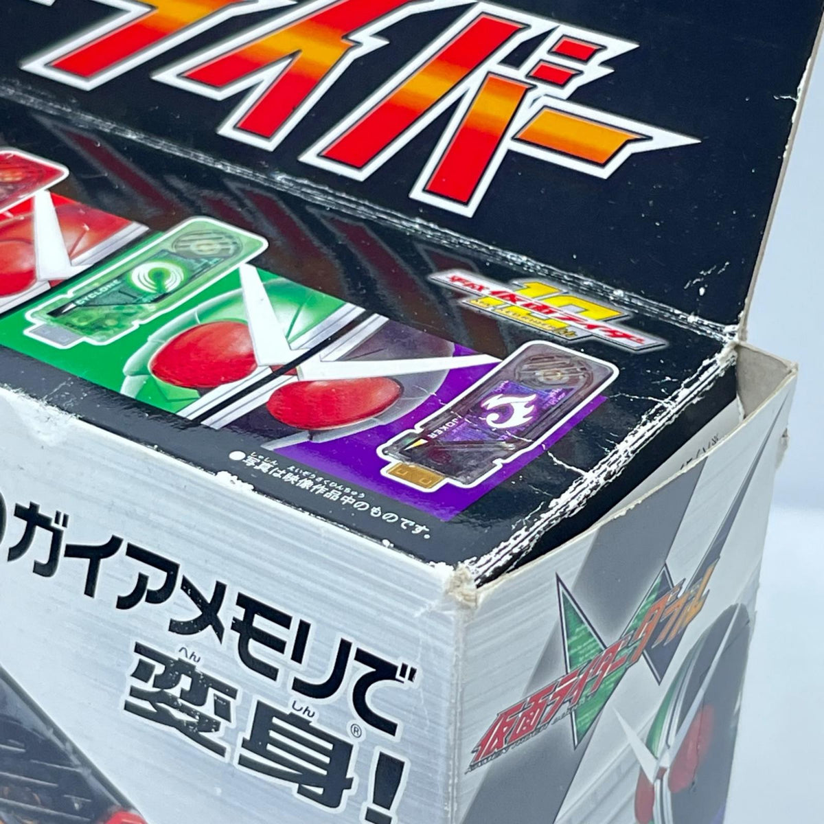 DXダブルドライバー 仮面ライダー バンダイ フィギュア/グッズ
