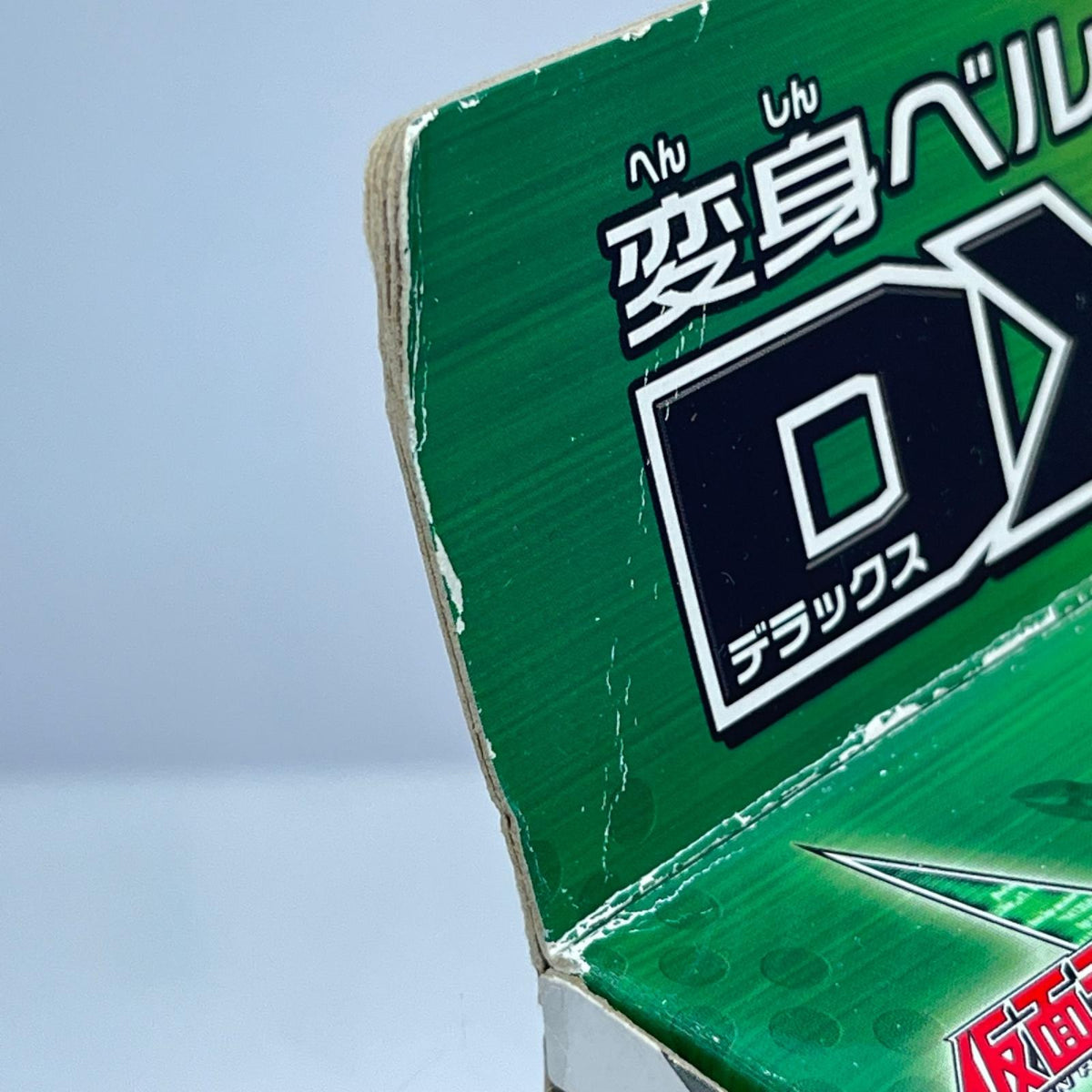 DXダブルドライバー 仮面ライダー バンダイ フィギュア/グッズ