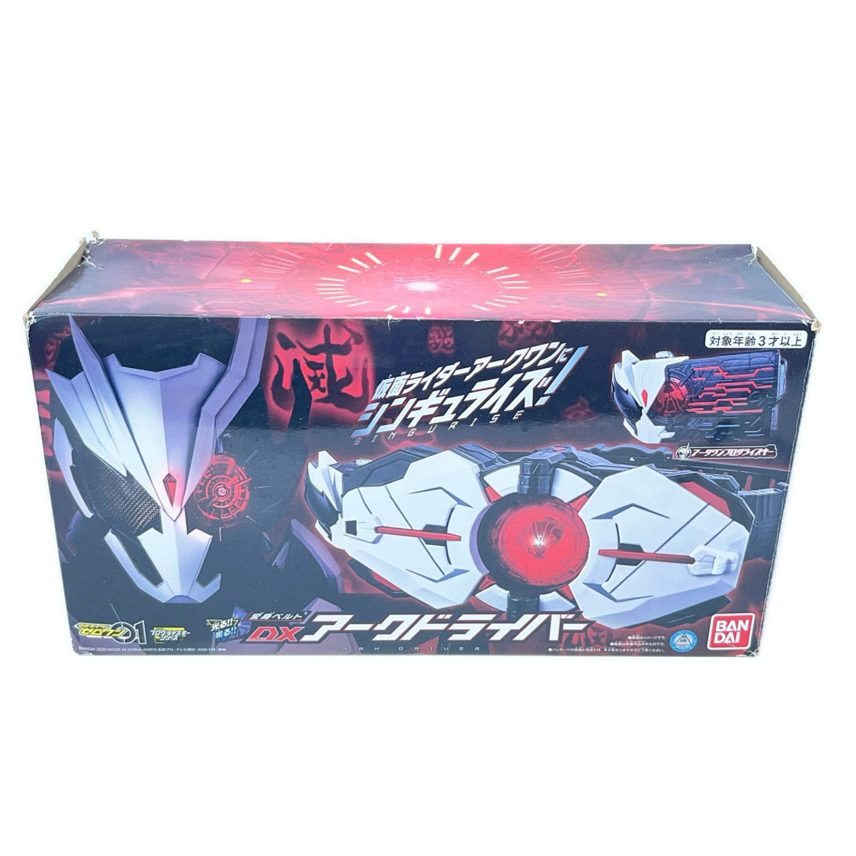 dxアークドライバー 仮面ライダー バンダイ フィギュア/グッズ