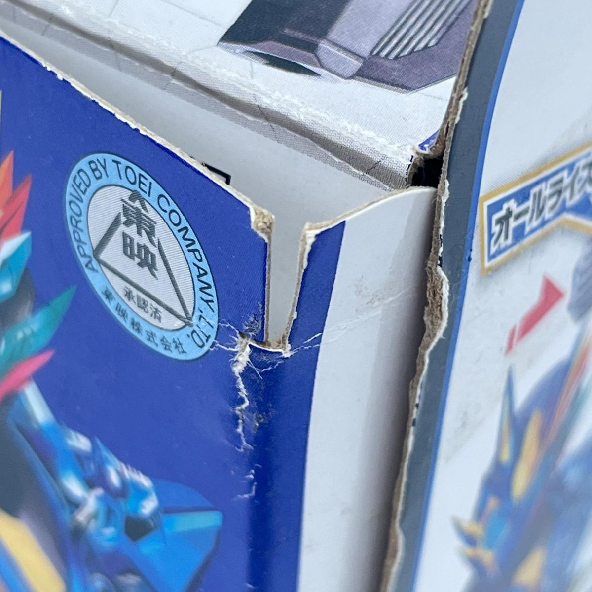 dxランペイジガトリングプログライズキー 仮面ライダー バンダイ フィギュア/グッズ