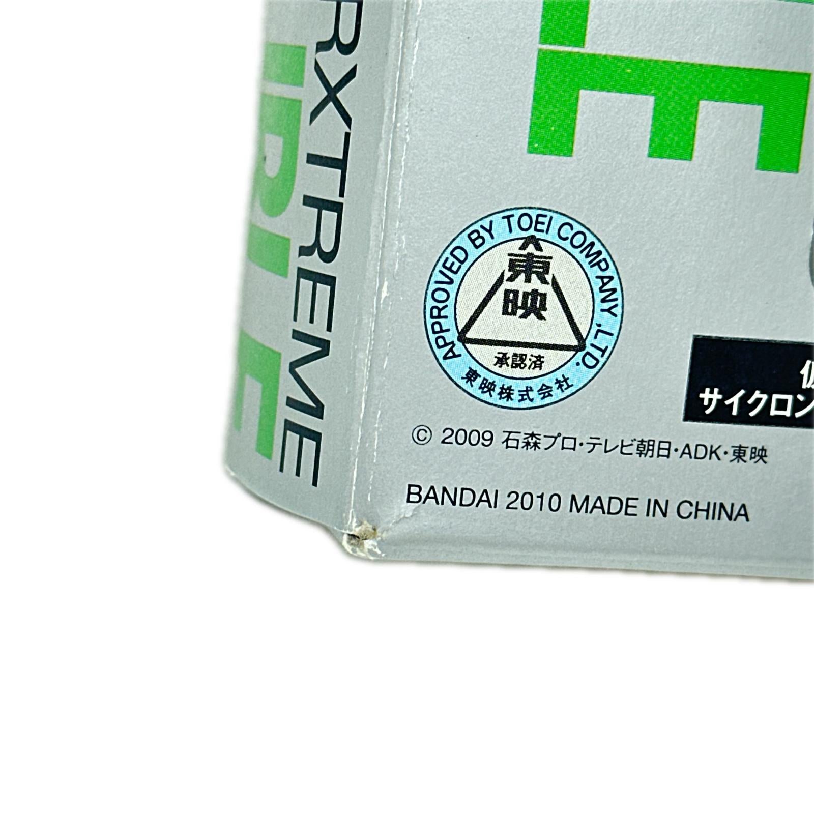 shfiguarts 仮面ライダー サイクロンジョーカー エクストリーム 仮面ライダーW バンダイ フィギュア/グッズ
