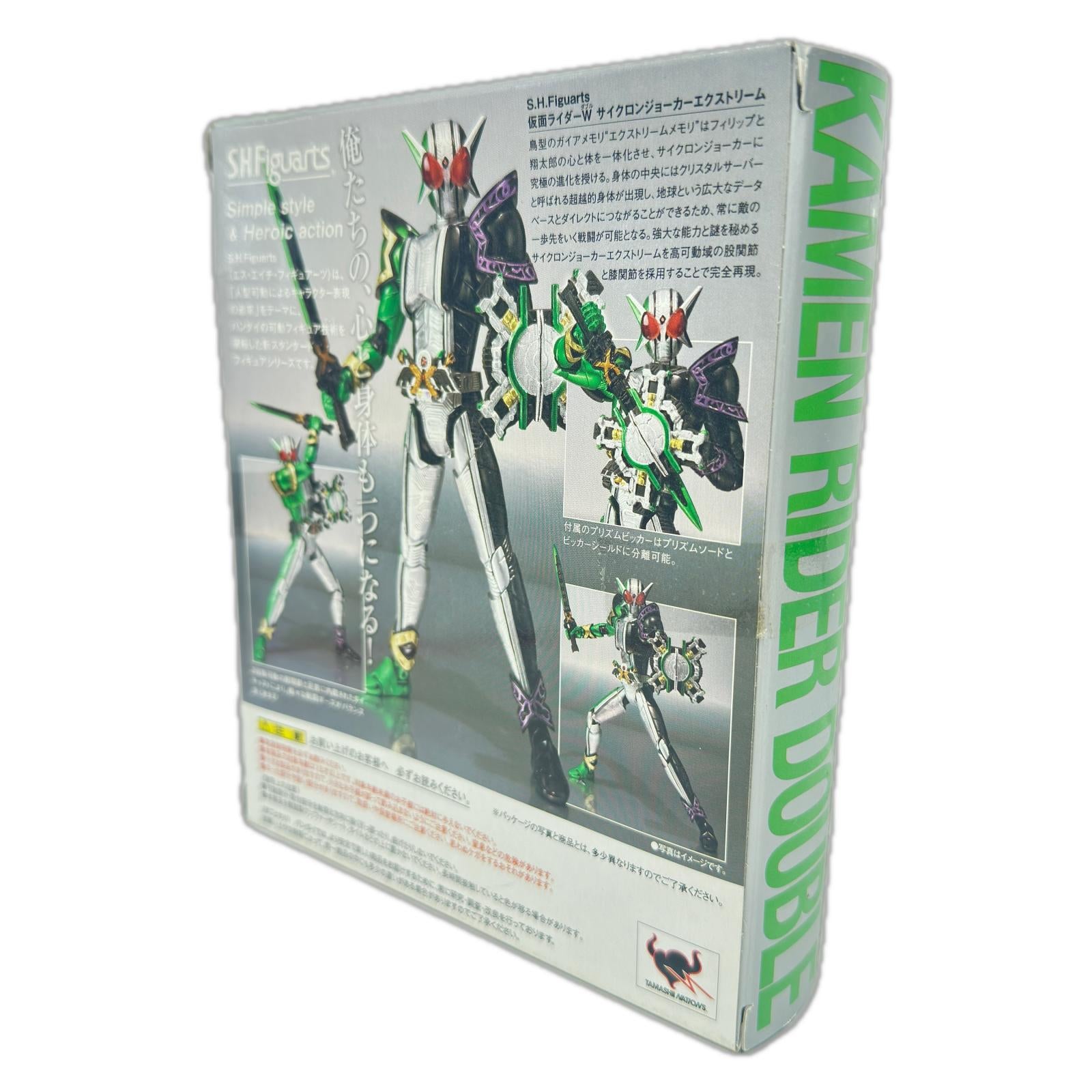 shfiguarts 仮面ライダー サイクロンジョーカー エクストリーム 仮面ライダーW バンダイ フィギュア/グッズ