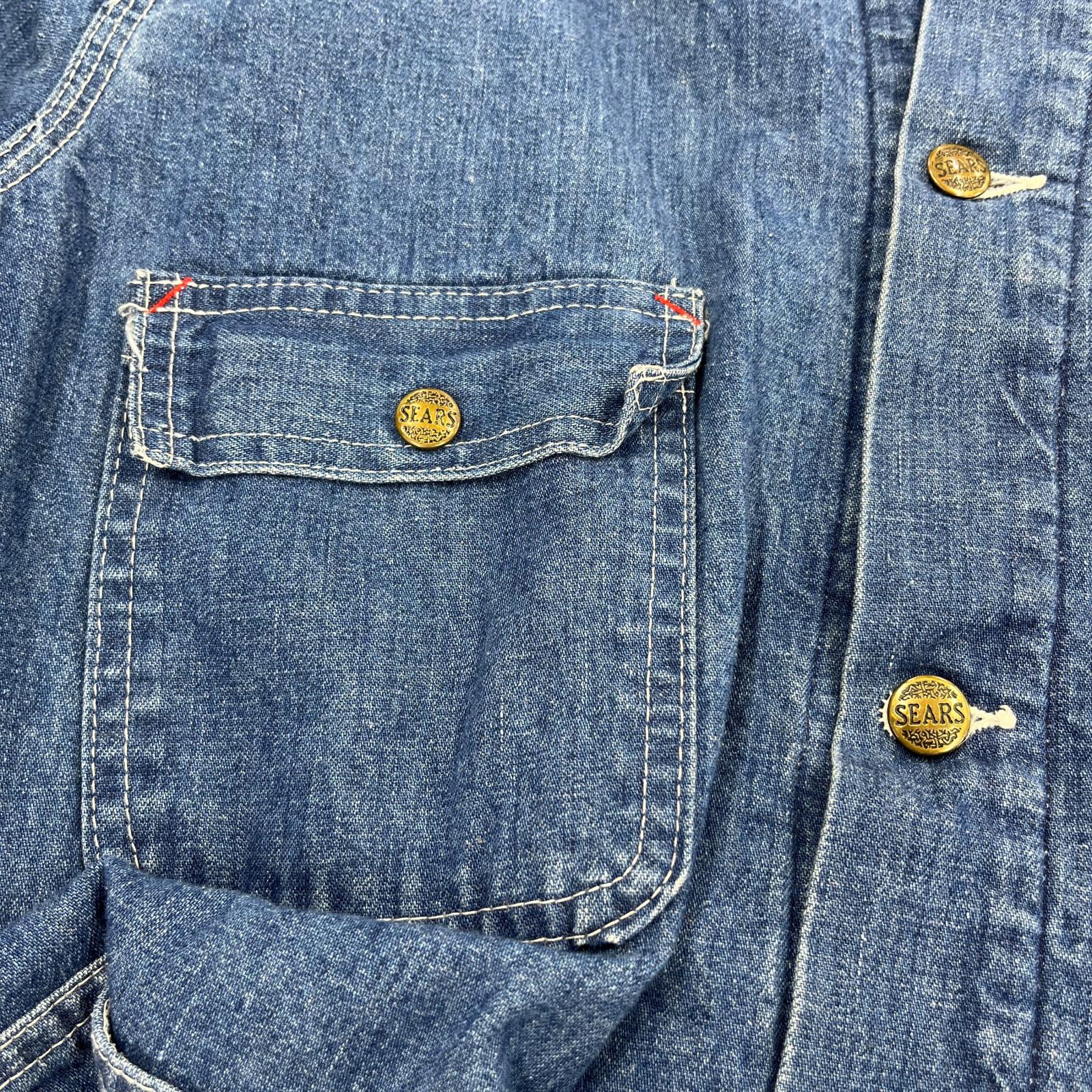 デニムジャケット 70s SEARS カバーオール (XL) LL
