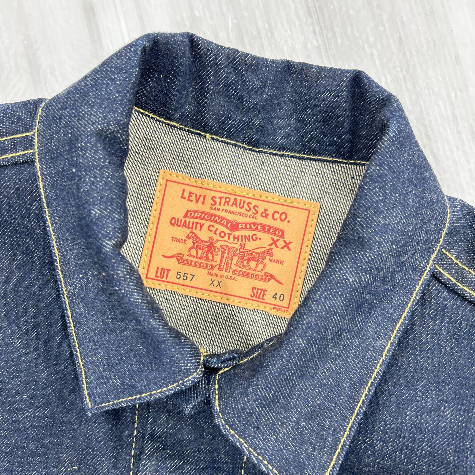 デニムジャケット 90s バレンシア工場 USA製 557XX復刻 70557-0006 (40) デッドストック フラッシャー付き 40 ネイビー