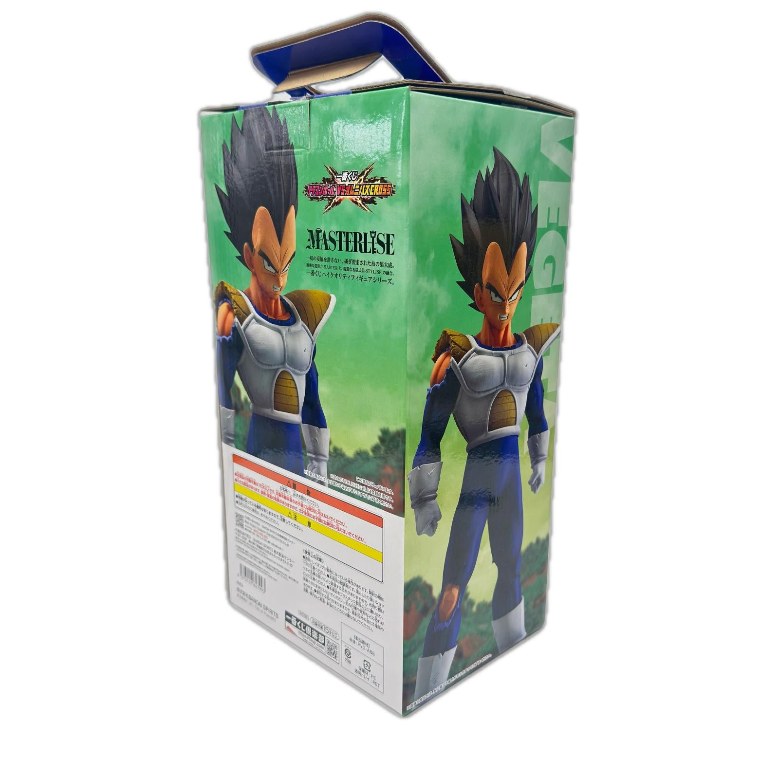 d賞 ベジータ ドラゴンボールZ フィギュア/グッズ