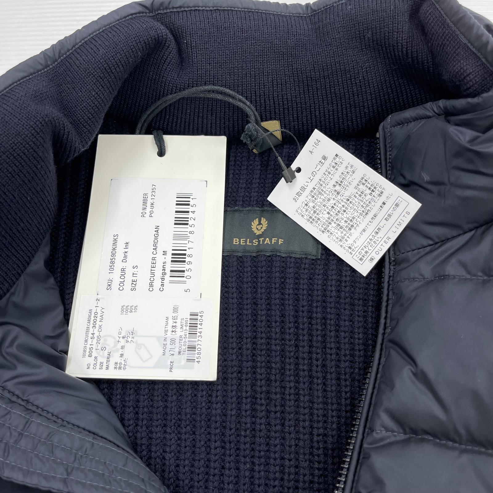 ジャケット CIRCUITEER CARDIGAN (S) S ブラック