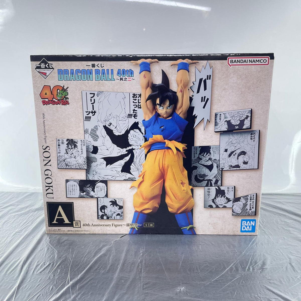 A賞 40th Anniversary Figure~孫悟空~ ドラゴンボール バンダイ フィギュア/グッズ