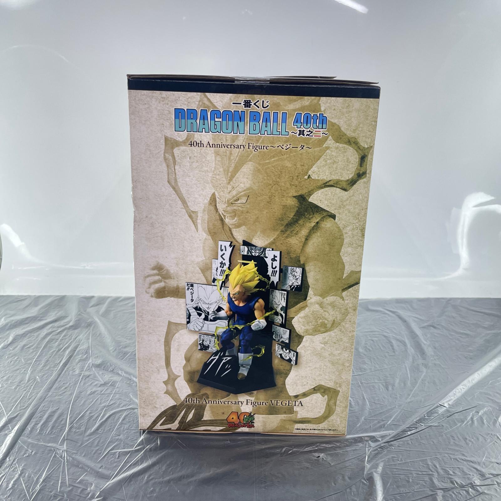 B賞 40th Anniversary Figure~ベジータ~ ドラゴンボール BANDAI フィギュア/グッズ