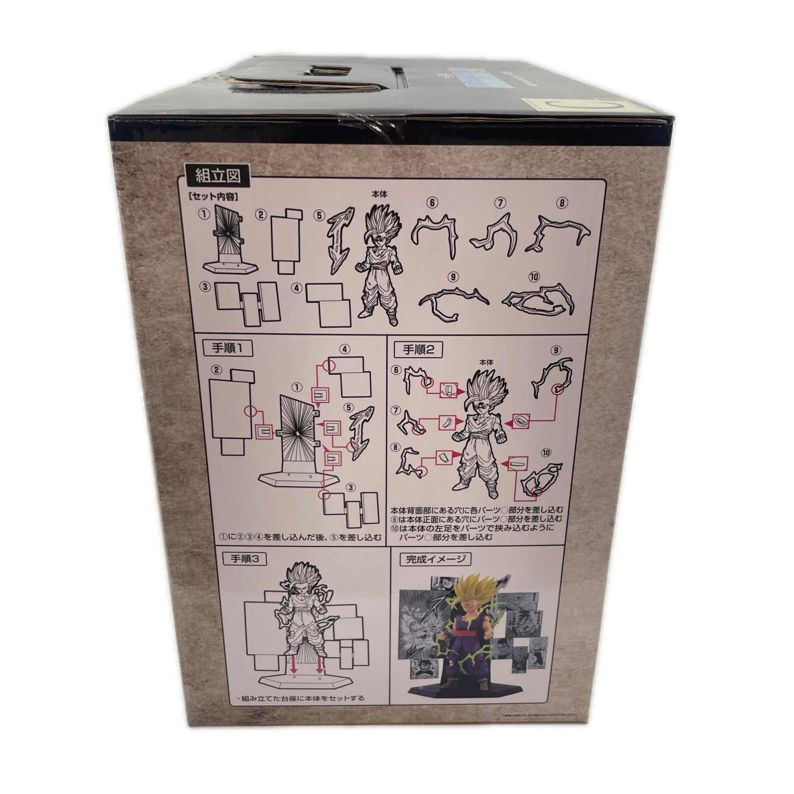C賞 40th Anniversary Figure~孫悟飯~ ドラゴンボール フィギュア/グッズ