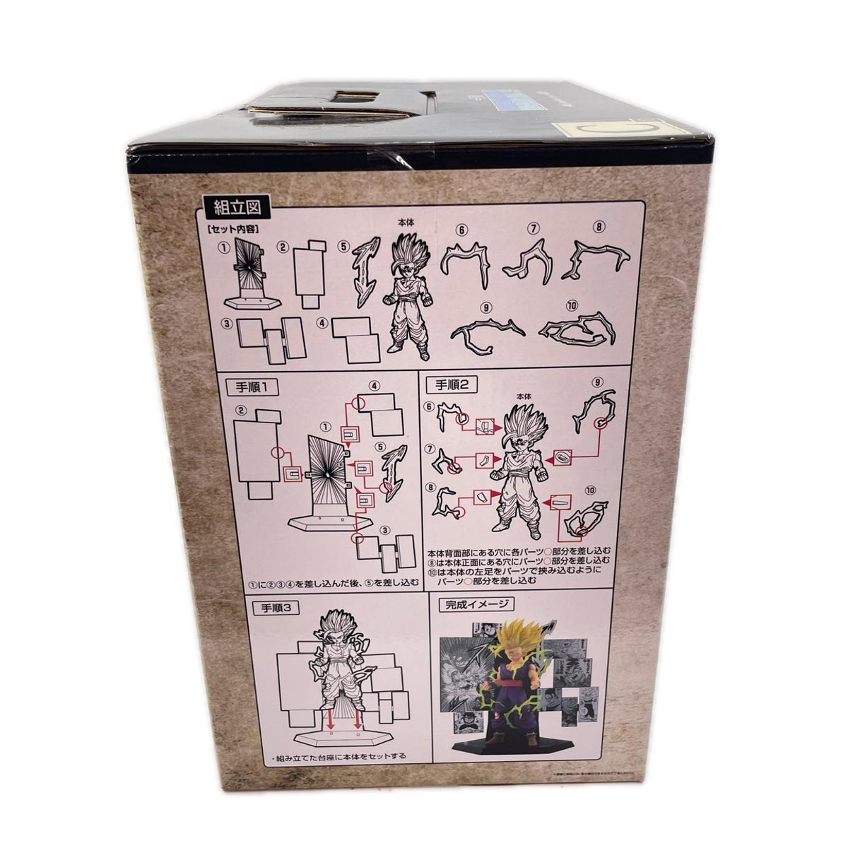 C賞 40th Anniversary Figure~孫悟飯~ ドラゴンボール フィギュア/グッズ