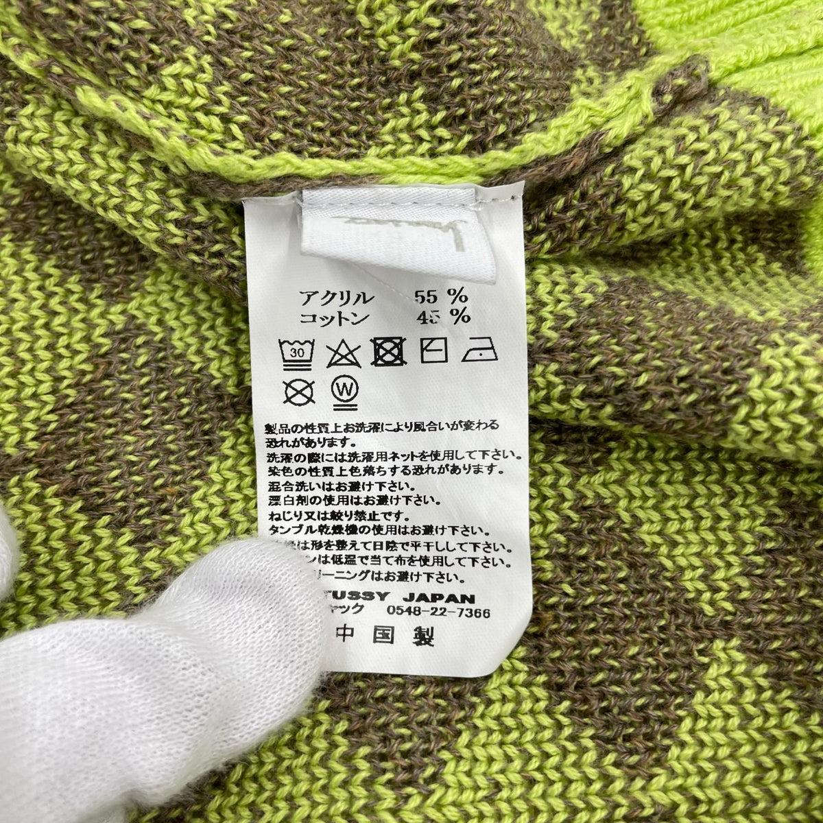 ワンピース ダイヤ柄 M M