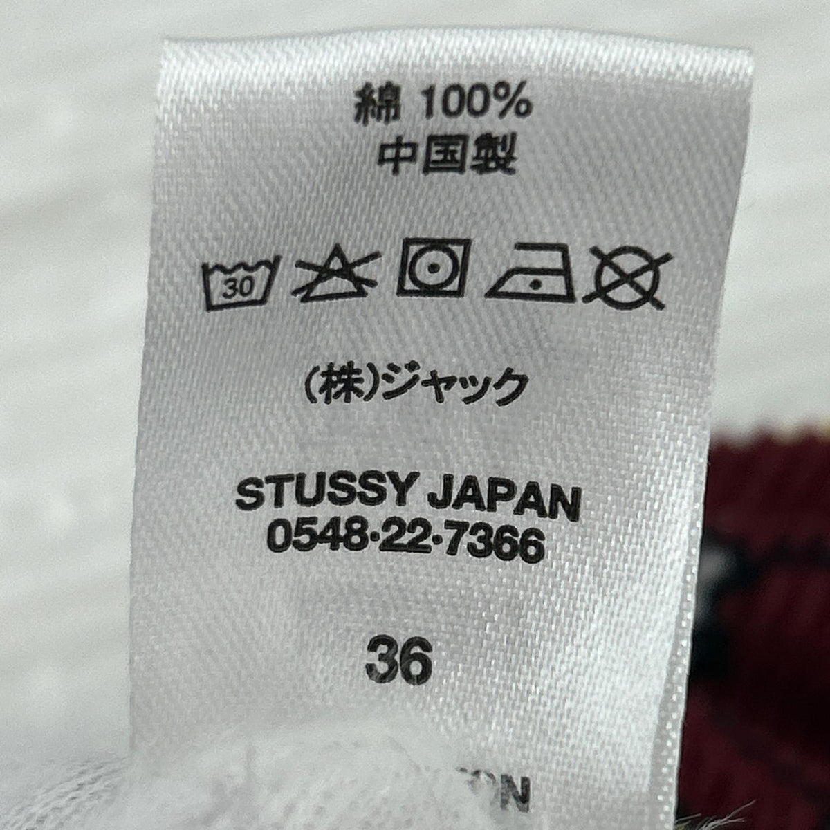 パンツ STUSSY×DENIM TEARS CORD GARGO PANT 36 マルチカラー