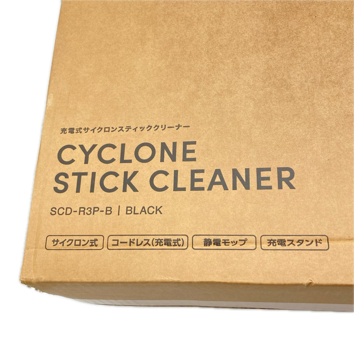 アイリスオーヤマ サイクロンスティッククリーナー SCD-R3P-B SCD-R3P-B IRIS OHYAMA 掃除機