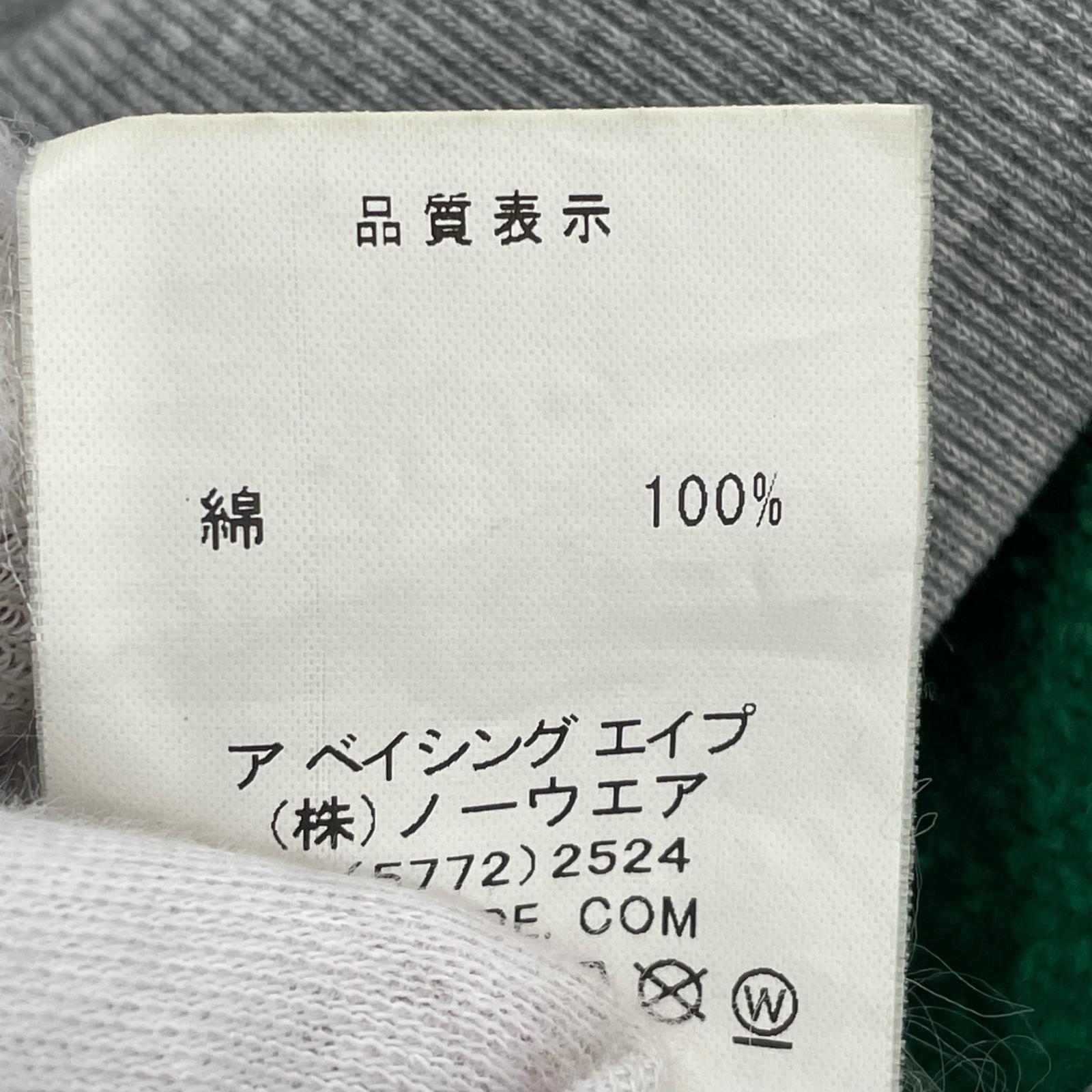 スウェット PATCHWORK SHARK WIDE CREWNECK (L) L マルチカラー
