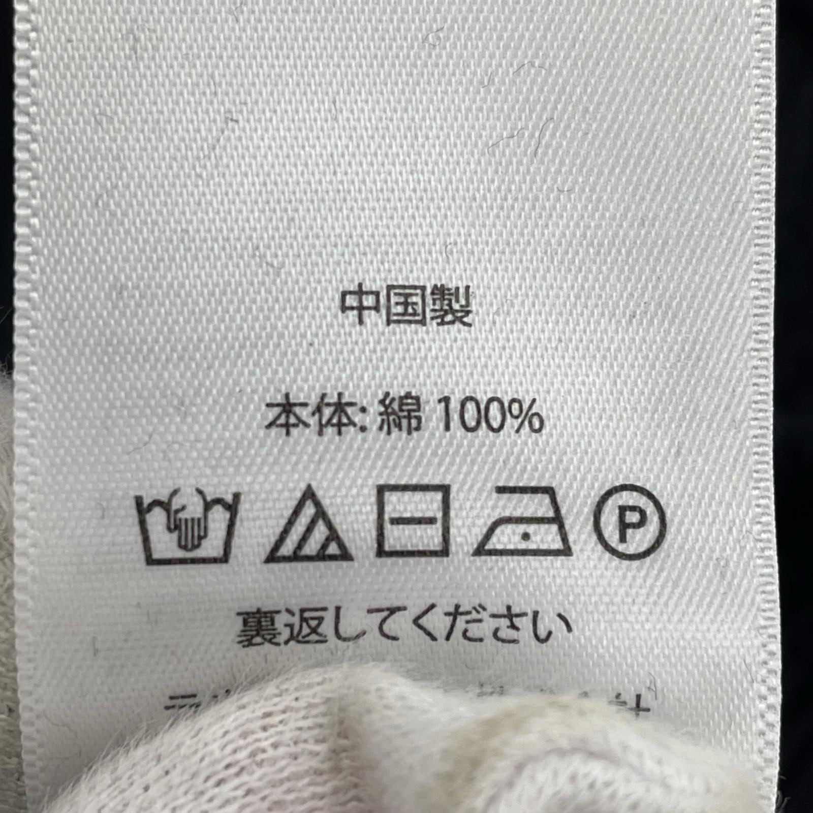 ニット サマーニット ビーデッドビッグポニー 黒 (XS) ブラック