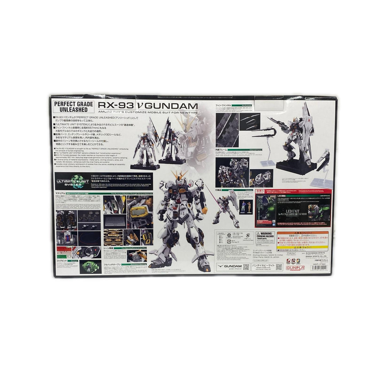 1/60 PG UNLEASHED νガンダム 1/60 PG UNLEASHED γガンダム ガンプラ