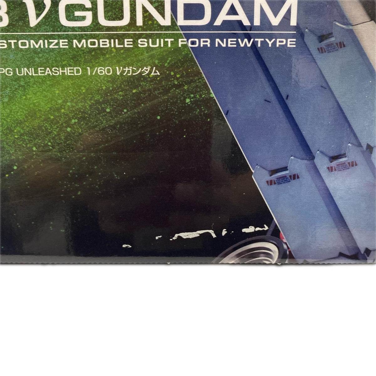 1/60 PG UNLEASHED νガンダム 1/60 PG UNLEASHED γガンダム ガンプラ
