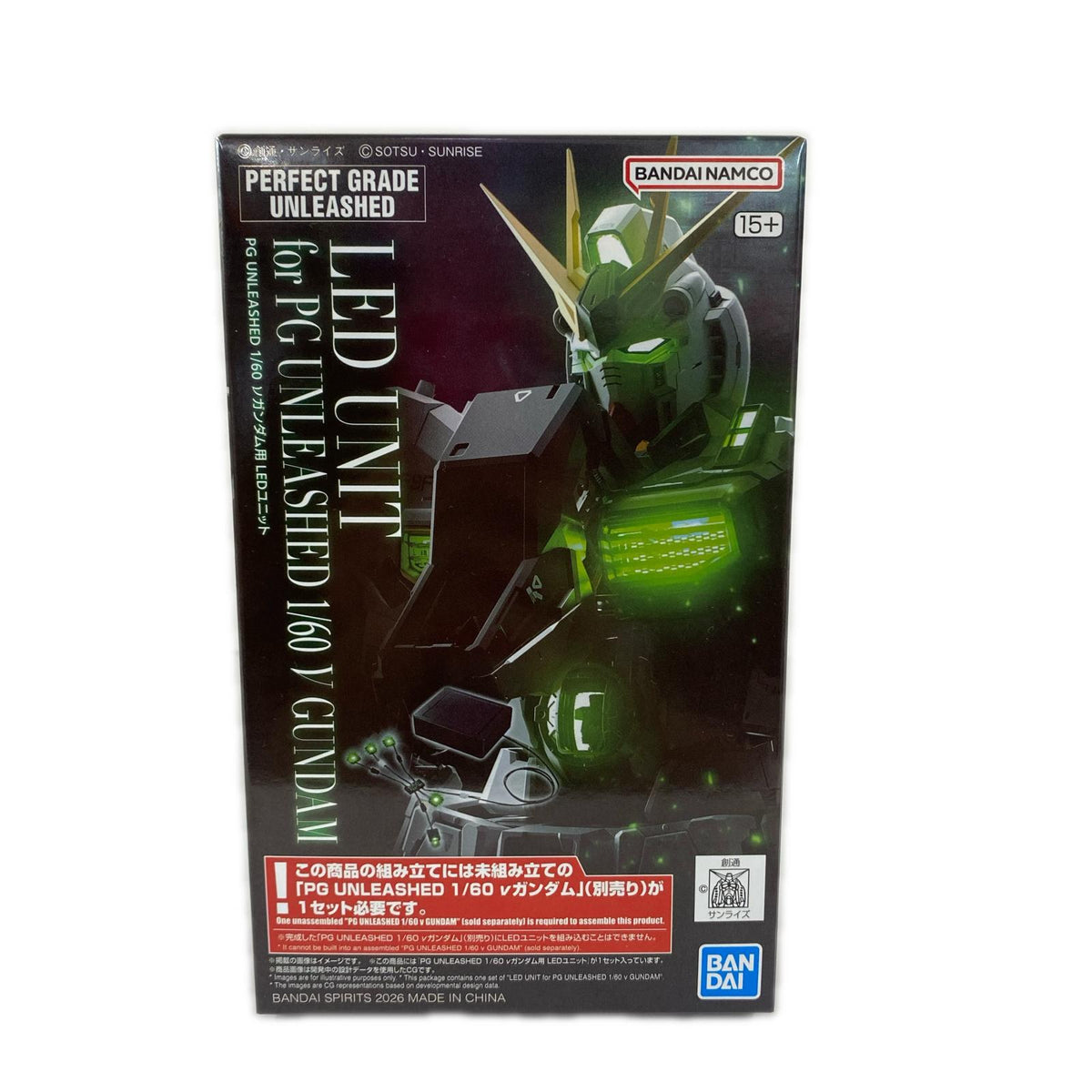 1/60 PG UNLEASHED νガンダム 1/60 PG UNLEASHED γガンダム ガンプラ